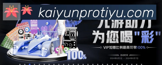 登录器 登录器